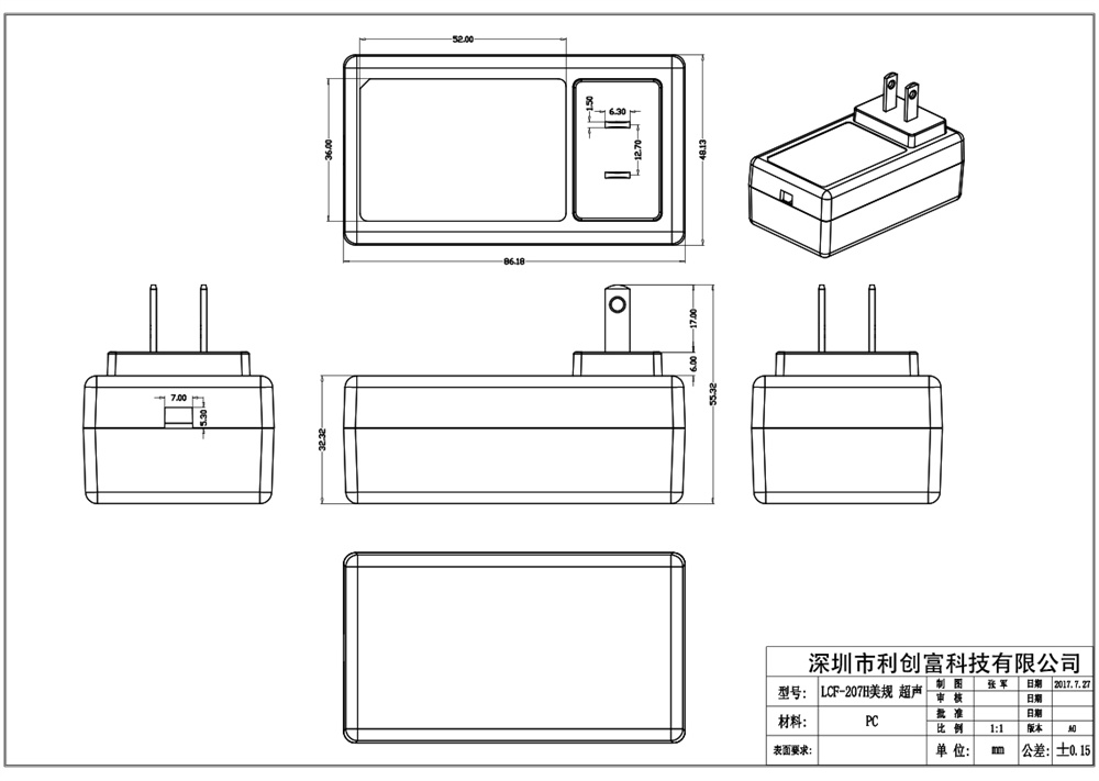 LCF-207美規打螺絲7.jpg