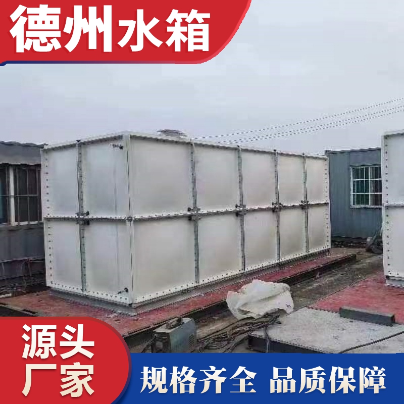 濟(jì)南中建二局箱泵一體化消防項(xiàng)目施工完畢