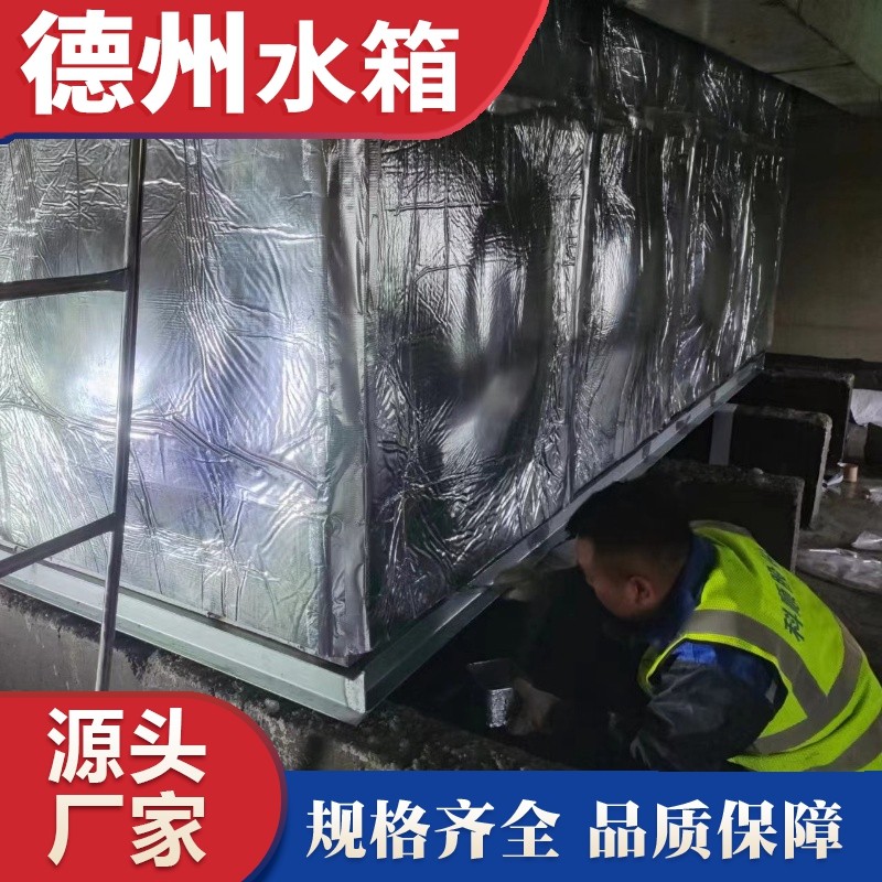 山西大同中建三局職業技術學院辦公樓屋頂高位消防水箱